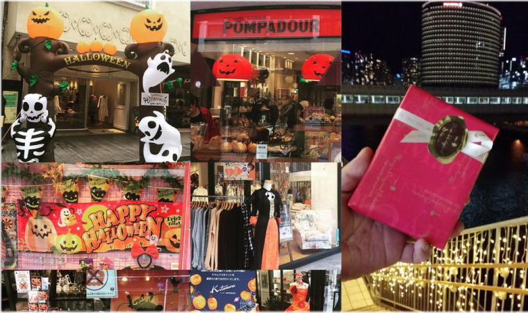 インスタグラム効果?ハロウィンはその経済効果がバレンタインデーを超える!!