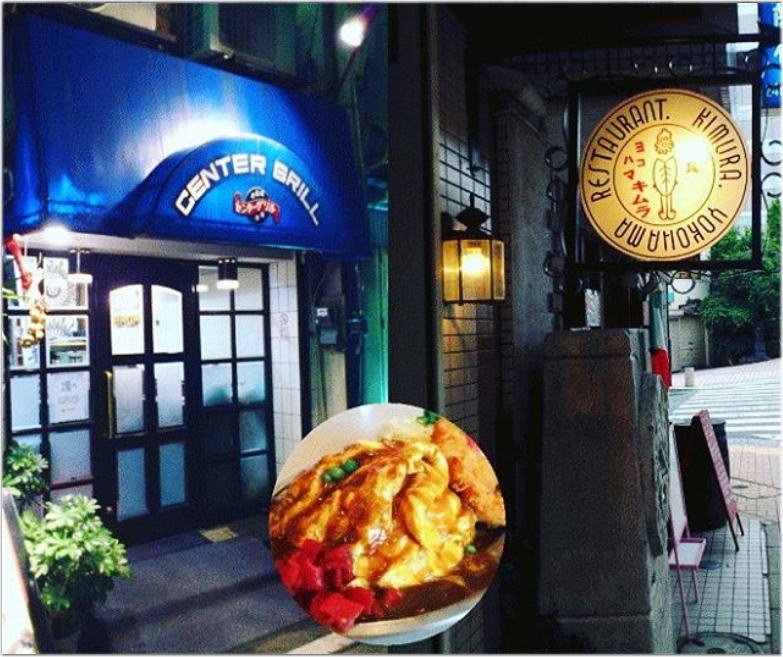 強みを知り、伝えることで選ばれるお店を目指しましょう！