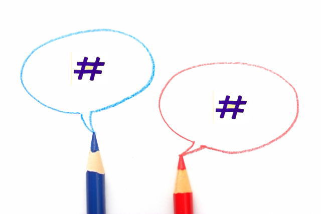 人気のハシュタグを設定してインスタグラムのフォロワーを増やそう!