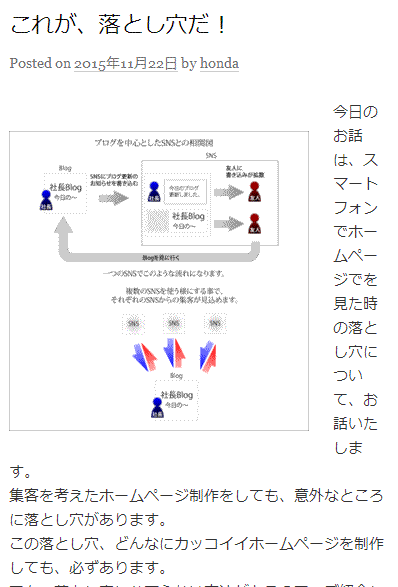 2015-11-21-02