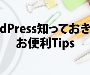 2015-12-07-compressor