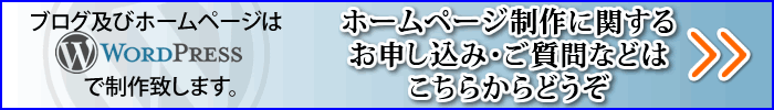 button-hp