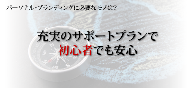 昨日　第三回インスタグラム活用セミナー（関内）を行いました。