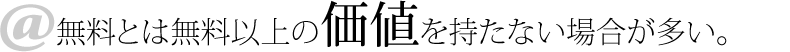 cap03-1