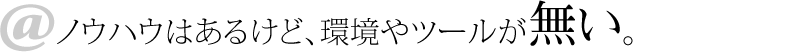 cap03-2