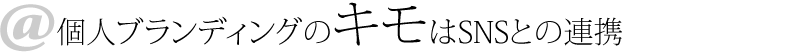 cap03-3