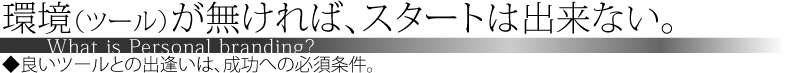 cap03-title