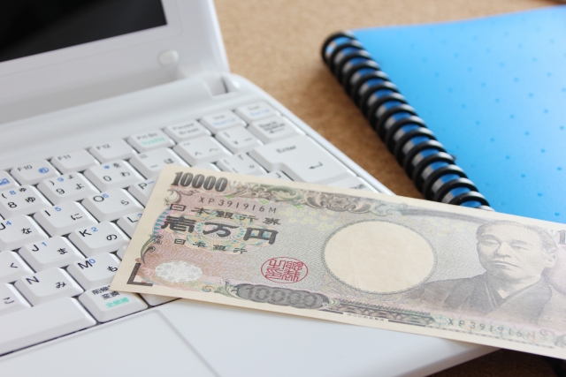 ネットショップで売上が10倍に! 努力は報われる!?