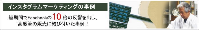 fudehanbai